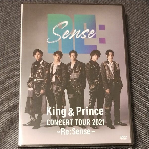 新品未開封 King & Prince CONCERT TOUR 2021 ~Re:Sense~ (通常盤) (2枚組) DVD