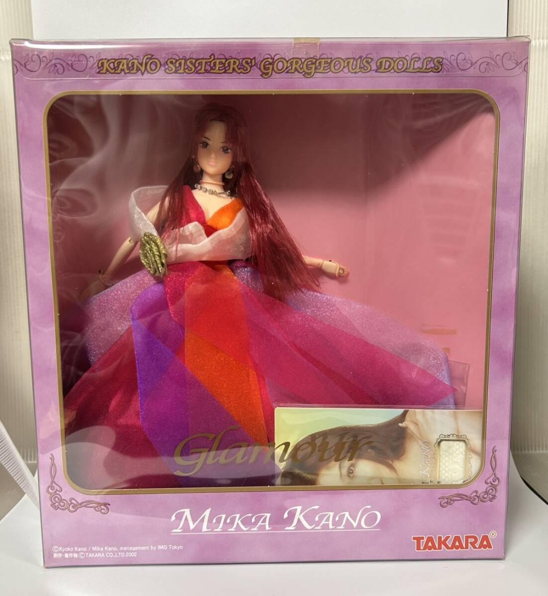 2025年最新】Yahoo!オークション -叶姉妹 ゴージャスの中古品 2025年最新】Yahoo!オークション -叶姉妹 ゴージャスの中古品