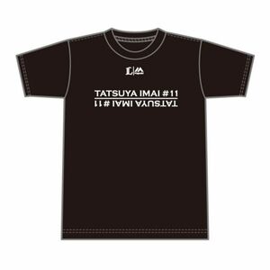 【全文必読】 未開封 埼玉西武ライオンズ マジェスティック 選手プロデュースTシャツ 今井 達也投手 Lサイズ