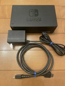 【動作品】 1円～ Nintendo Switch ドックセット ACアダプター HDMIケーブル 任天堂 スイッチ 動作確認済み