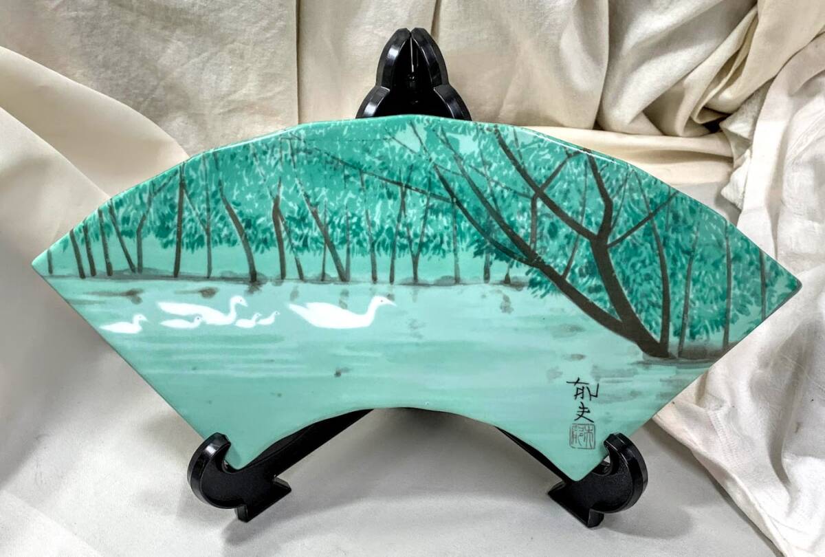 Hirayama artist Ikuo Hirayama Fan-shaped ceramic plate Lake of Kashmir Art ceramic painting Ceramic plate painting Figurine/object USED collection No box Stored at home over the years Current condition, painting, oil painting, Nature, Landscape painting