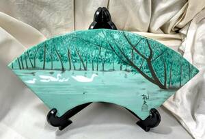 Art hand Auction Hirayama artist Ikuo Hirayama Fan-shaped ceramic plate Lake of Kashmir Art ceramic painting Ceramic plate painting Figurine/object USED collection No box Stored at home over the years Current condition, painting, oil painting, Nature, Landscape painting