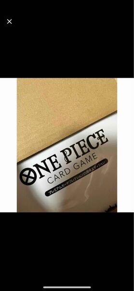 ONE PIECE カードゲームプレミアムカードコレクション25周年エディション