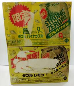 ■未使用■サントリー チューハイ -196℃ ストロングゼロ ALC.9% 350ml ダブル パイナップル ・ 500ml ダブルレモン 計48缶■