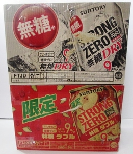 ■未使用■サントリー チューハイ -196℃ ストロングゼロ ALC.9% 350ml 無糖ドライ 500ｍｌ 林檎 ダブル計48缶■