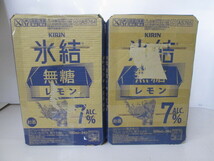 ■未使用④■キリン 氷結 無糖 レモン ALC.7% 350ml・500ｍｌ 計48缶■ _画像1