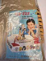 当時物/中嶋製作所/タイガーマスク/面取れタイプ/ソフビ/キングサイズ/全長39㎝/ビニール袋入_画像8