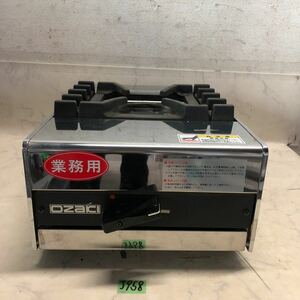 (J958)o The ki business use gas portable cooking stove desk-top cookstove 1. portable cooking stove size picture reference city gas model unknown 