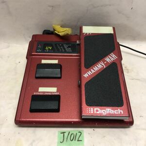 (J1012) DigiTech XP-100 ギター用 エフェクター ワーミーペダル 本体のみ　送料520円