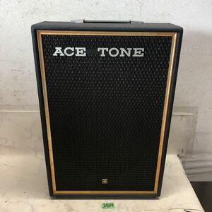 (J1014) ACE TONE エーストーン SA-1 ギターアンプ レトロ ヴィンテージ