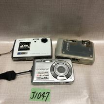 (J1047)コンパクトデジタルカメラ 3台OLYMPUS 795SW/Nikon COOLPIX S210/SONY DSC-T33 送料520円_画像1