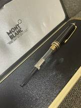 【GA】美品 MONTBLANC モンブラン 万年筆 2本セット 14K 4810 ケース付_画像8