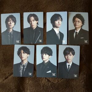 [期限切れ]Kis-My-Ft2☆アルバム購入特典　ボイスカード　7枚セット