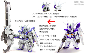 FW GUNDAM CONVERGE Hi-ν ガンダム コンバージ 塗装 改造 リペイント カスタム 完成品