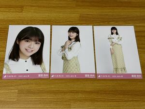 乃木坂46 生写真 冨里奈央 「リボンモチーフ」 コンプ