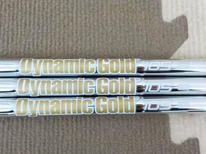 トゥルーテンパー Dynamic Gold 105 S200 ウェッジ用３本セット ダイナミックゴールド DG105 