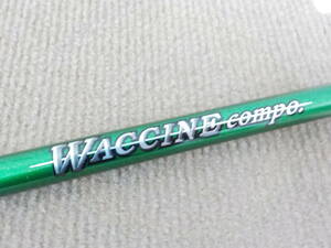 グラビティー WACCINE compo. GR351 DR-SR 約44インチ ワクチンコンポ ドライバー用