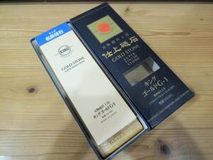 松永トイシ◆キングゴールド仕上砥石 G-1型 #8000 最終超仕上用◆新品