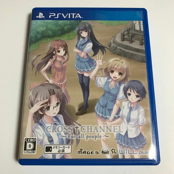 【PSVita】 CROSS†CHANNEL -For all people- [通常版］