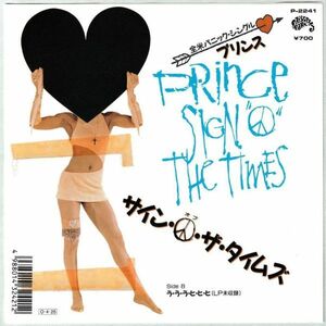 Prince - Sign ’’O’’ The Times プリンス - サイン・オブ・ザ・タイムズ P-2241 シングル盤 Promo プロモ 見本盤