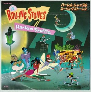 The Rolling Stones - Harlem Shuffle ローリング・ストーンズ - ハーレム・シャッフル 07SP 940 見本盤 プロモ Promo