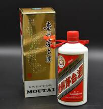 AAY1-89 貴州茅台酒 KWEICHOW MOUTAI 天女ラベル 500ml 38％ 容器含め約850g マオタイ 中国酒 古酒 開封品 現状品_画像1