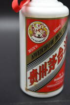 AAY1-89 貴州茅台酒 KWEICHOW MOUTAI 天女ラベル 500ml 38％ 容器含め約850g マオタイ 中国酒 古酒 開封品 現状品_画像3