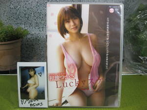 【直筆サイン入りチェキ付き/DVD】和地つかさ Luckyスケベ！美品 送料無料