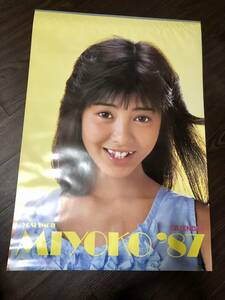 04、　　　芳本美代子　アイドルカレンダー　1987年