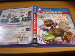 中古PS4:リトルビッグプラネット3 表紙にヨレあります