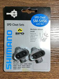 SHIMANO シマノ SM-SH56 SPD マルチリリースクリートセット ナットあり　新品未使用