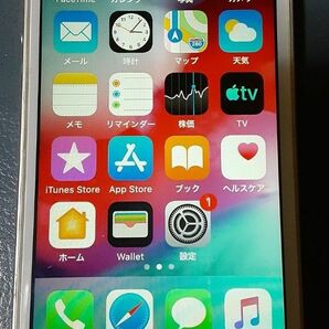  アイフォン アイホン iPhone 5S バッテリー98％ 