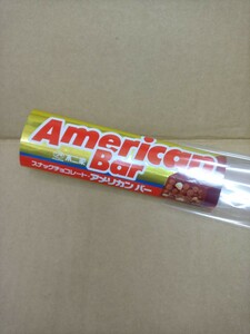 [ free shipping prompt decision ]( used / average ~ excellent ) american bar Fujiya snack chocolate 1980 period package parcel paper / Showa Retro valuable light GENJI