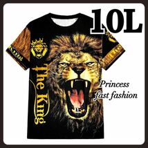 【10L】ライオン柄＊KING＊半袖Tシャツ＊大きいサイズ＊メンズ＊レディース_画像1