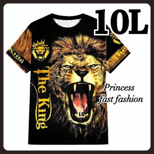 【10L】ライオン柄＊KING＊半袖Tシャツ＊大きいサイズ＊メンズ＊レディース