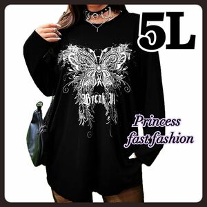 ★特別御奉仕品★ 【5L／ブラック】蝶々＊ゆるBIG＊長袖Tシャツ＊大きいサイズ＊レディース＊メンズ