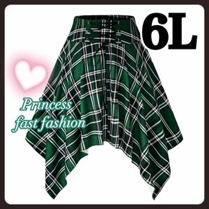 * special ... goods *[6L| green ] check pattern braided up *asimeto Lee * miniskirt * large size * lady's * cosplay * woman equipment *V series 