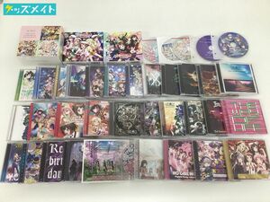 【現状】BanG Dream! バンドリ! CD まとめ売り Roselia ロゼリア カバーコレクション モニカ ハロハピ 他