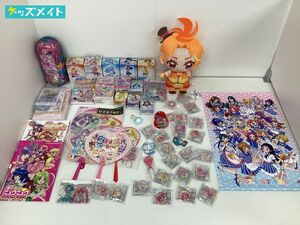 【現状】 プリキュアシリーズ グッズ まとめ売り ぬいぐるみ タペストリー ミニフィギュア プリキュアアソート 他