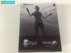 【現状】 スクウェア・エニックス FINAL FANTASY XV プロンプト・アージェンダム PLAY ARTS ACTION FIGURE 改