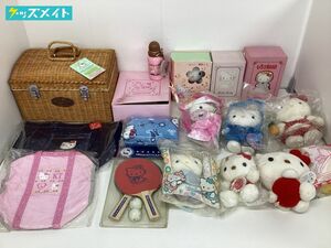 【同梱不可/現状】 サンリオグッズ ハローキティ まとめ売り ピクニックバスケット トートバッグ ぬいぐるみ 他