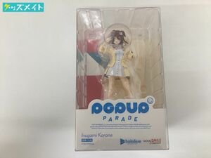 【未開封】 グッドスマイルカンパニー POPUPPARADE VTuber ホロライブ 戌神ころね フィギュア