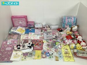 【現状】 サンリオグッズ まとめ売り マイメロディ、ハローキティ、シナモロール、ポチャッコ、クロミ 他