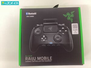 【現状】 Razer Raiju Mobile モバイルコントローラー Bluetooth USB-C WIRED