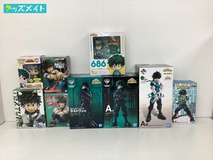 【同梱不可/現状】 僕のヒーローアカデミア グッズ まとめ売り キャラ分け 緑谷出久 ねんどろいど 686 ヒーローズ・エディション 他