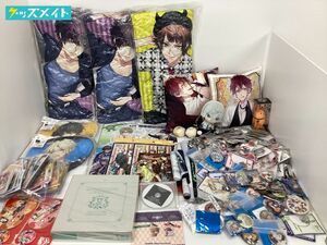 【同梱不可/現状】 アニメ 乙女系 グッズ まとめ売り A3! DIABOLIK LOVERS 他 缶バッジ ぬいぐるみ クッション アクキー ラバスト 他