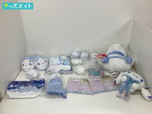 【現状】 サンリオ グッズ まとめ売り シナモロール ぬいぐるみ 貯金箱 スリッパ ミニフィギュア ブランケット 他