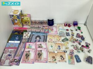 【現状】 美少女戦士セーラームーン グッズ まとめ売り ミニチュアタブレット 缶バッジ フィギュア アクスタ 他