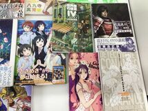 【同梱不可/現状】 アニメ 画集・資料集 他 まとめ売り ロックマン＆ロックマンx ラブライブ! キルラキル ストリートファイター 他_画像4