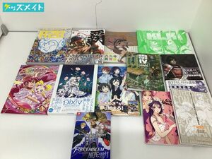 【同梱不可/現状】 アニメ 画集・資料集 他 まとめ売り ロックマン＆ロックマンx ラブライブ! キルラキル ストリートファイター 他